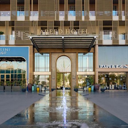 Jareed Hotel Riyadh Eksteriør billede